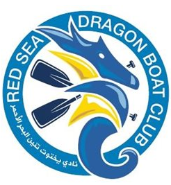 redseadragonboat-logo