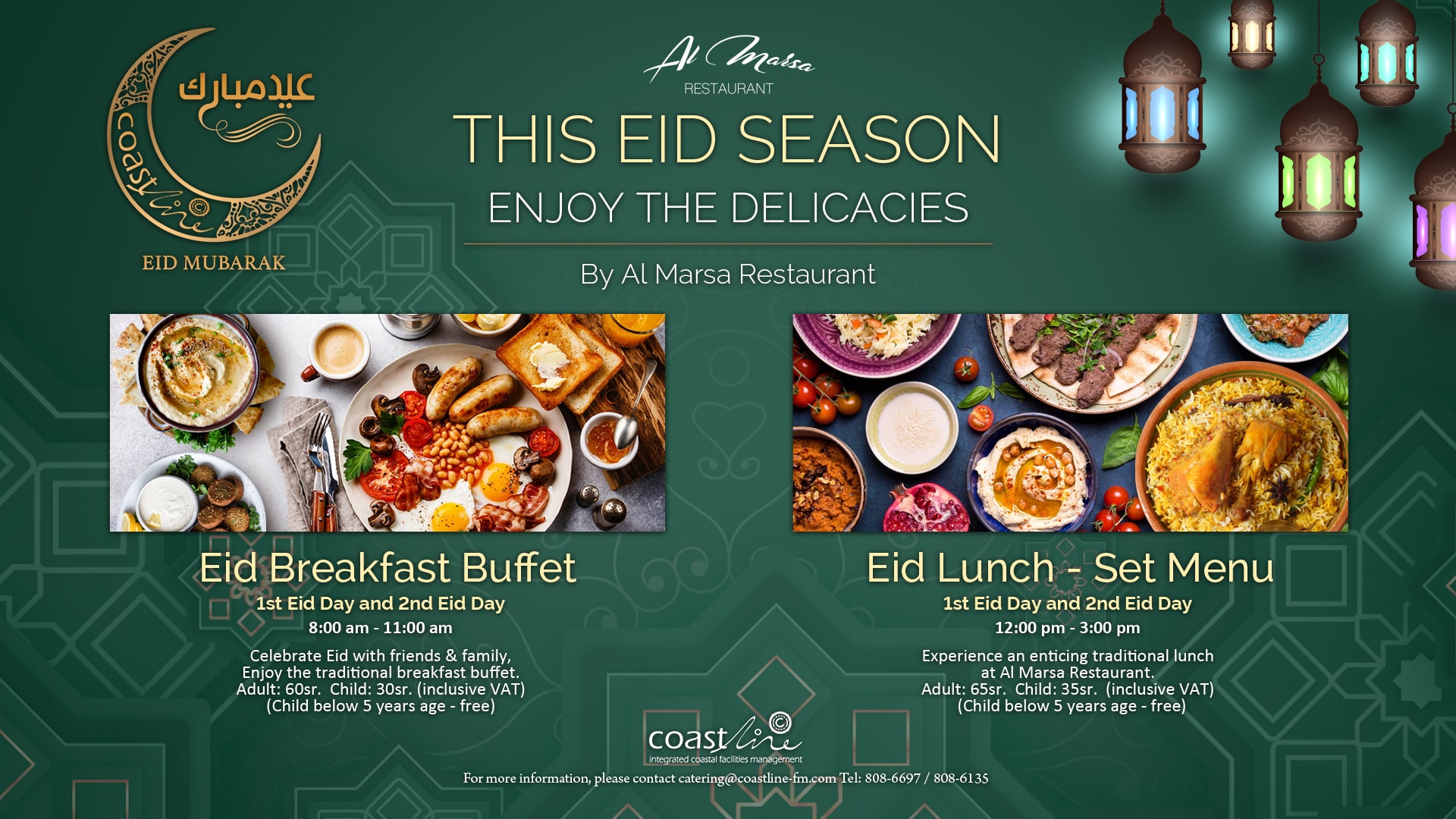 LED Eid Season copy (2)-min