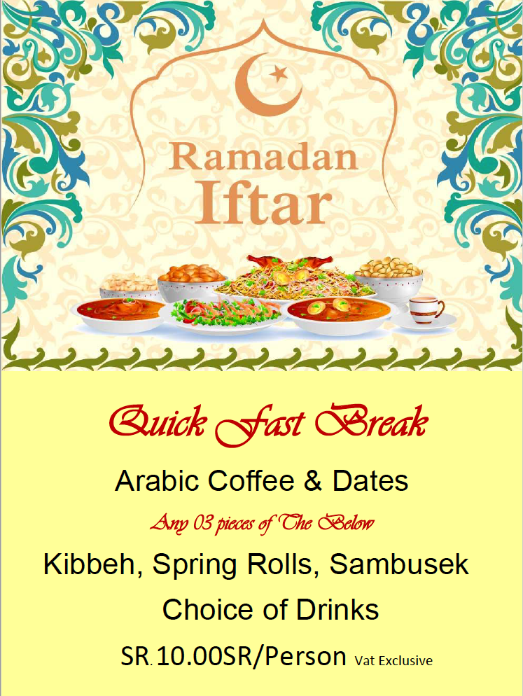 Quick_fast_break_Iftar