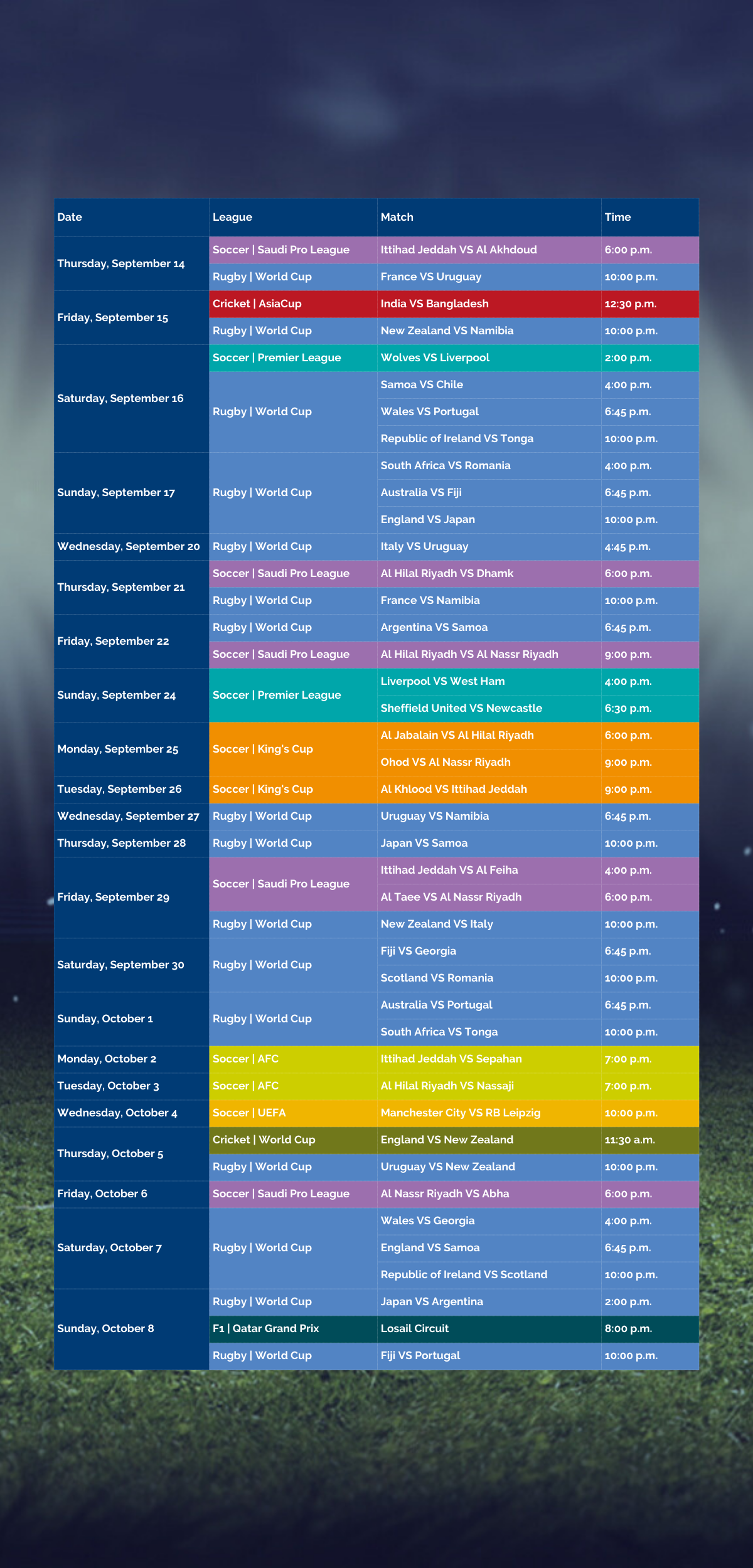 Sports-Hub-Matches-Schedule-Sept