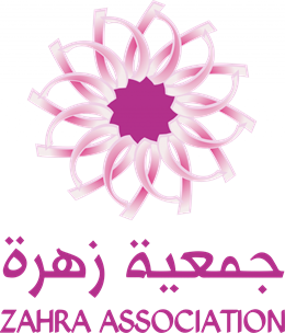 zahra-logo.-768x898