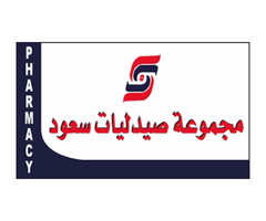 Saud Pharmacy